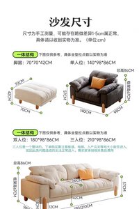 Set di Divani <span class=keywords><strong>Moderni</strong></span> per Soggiorno, Divano Reclinabile in Tessuto, Arredamento per Salotto, Set di Divani per Soggiorno - Product Image 4