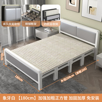 Lit Pliant Simple Renforcé en Fer pour Chambre d'Hôte Maison Moderne Lit Simple Adulte Pause Déjeuner Lit Double Dur Simple