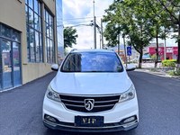 Mobil Bekas Baojun 730 MPV Mini Van Tahun 2016-2021, Setir Kiri, Transmisi Manual, Penggerak Roda Depan, Bensin, 7 Kursi, Jarak Tempuh Rendah, Bebas Kecelakaan, Siap Ekspor