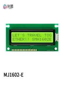 LCD1602E 1602 โมดูลหน้าจอ LCD แบบตัวอักษร 16x2 จอแสดงผลแบบเมทริกซ์จุดขนานสำหรับอุปกรณ์เครื่องมือ - Product Image 4