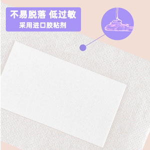 Pansement stérile Huaxi Medical Supplies 10cmx10cm jetable pour soins des plaies - Product Image 5