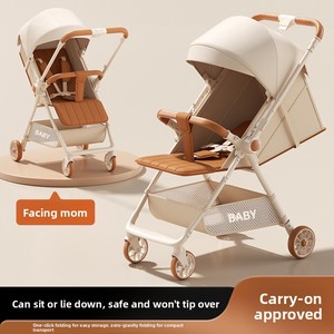 Nouvelle poussette de poche modèle 2026 : inclinable, légère, pliable, idéale pour les tout-petits et les enfants – Un outil magique pour la poussette - Product Image 3