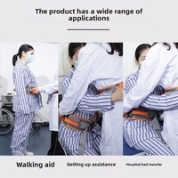 Produits de soins pour patients âgés handicapés, entraînement à la marche, soutien lombaire, élingue médicale de transfert, ceinture de marche