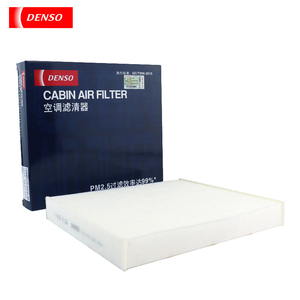 27277DF31A IC261401-4440กรองเครื่องปรับอากาศ Denso สำหรับ Nis-San 2015 Qashqai, 2015 <span class=keywords><strong>X</strong></span>-<span class=keywords><strong>Trail</strong></span> - Product Image 4