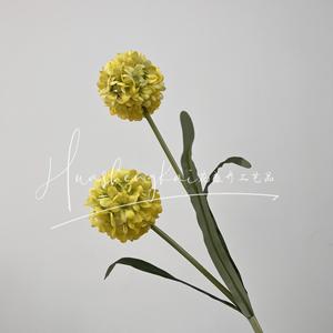 <b>Hydrangea</b> <b>Artificial</b> Flowers 2 Heads Yellow Silk Flower Bouquet Wedding Home Decoration - Product Image 1