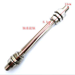 Vélo de montagne, <span class=keywords><strong>axe</strong></span> <span class=keywords><strong>avant</strong></span> et arrière à dégagement rapide, <span class=keywords><strong>axe</strong></span> creux, levier d'<span class=keywords><strong>axe</strong></span>, équipement de vélo - Product Image 5