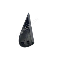Accessoires de véhicules rétroviseur latéral gauche et droit garniture de plaque triangulaire pour SUNNY VERSA 2011-2020