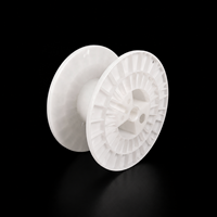 Bobine en plastique PP recyclable vide de 300 mm, 5 kg, pour bobinage de filament d'impression 3D, bobine de câble, emballage de tambour