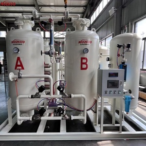 Équipement de Production d'Oxygène Haut de Gamme NUZHUO pour Hôpital Usine de Séparation d'O2 Station de Générateur d'Oxygène Médical - Product Image 4