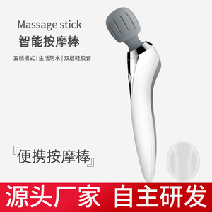 Electric Massager K201 White Magnetic Charging Brushless Motor Portable Vibration Hammering Action USB Rechargeable Lithium - Product Image 5