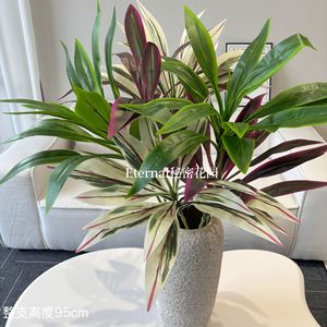 Plante artificielle Dracaena Secret Garden 95 cm, plante en pot décorative d'intérieur - Product Image 1