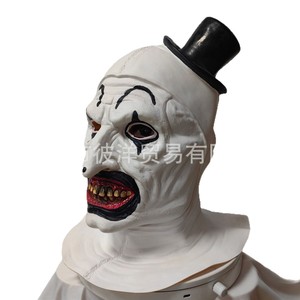 Máscara de Payaso con Sombrero de Copa, Material de Emulsión, Accesorio de Disfraz para Fiesta de Halloween, Estilo Europeo Americano - Product Image 1