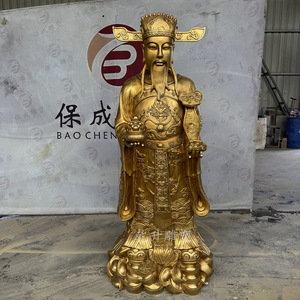 Fabricante de Venta Directa, Tetera de Latón Fundido Personalizable con Diseño de Dios de la Riqueza, Estilo Musical de Nueve y Cinco Vías, con Incrustaciones de Oro y Detalles Pintados - Product Image 3