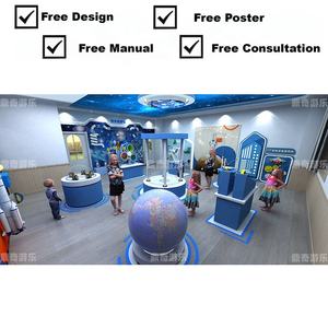 Expositions éducatives, équipements de terrain de jeux de musée scientifique pour enfants personnalisés en intérieur, thème spatial, mur interactif de musée - Product Image 3