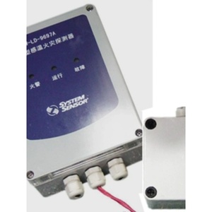 Cable Sensor de Temperatura con Procesador de Señal Original Shengsai'er 8687/M 8687/EOL, Modulador de Microcomputadora, Piezas para Sistemas HVAC - Product Image 2