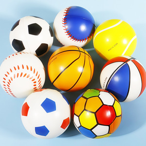 Balón Elástico Infantil de 22cm, TPE/Silicona, Baloncesto Pequeño, Red de Baloncesto, Fútbol, Juguete de Espuma - Product Image 1
