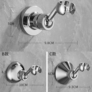 <b>Shower</b> Head Holder <b>Shower</b> Holder Bracket Copper Wall Mount Chrome Plated 360 Degrees Adjustable for Handheld Showerhead - Product Image 2