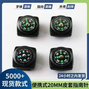 Outdoor <b>Compass</b> <b>Watch</b> Strap 20mm PVC Rubber Case Pointer Dial Camping Navigation Guide ABS Copper Material - Product Image 5