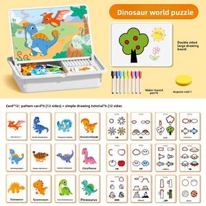 2025 personnalisé bricolage magnétique jouant Puzzle jouet boîte ensemble enfants activité habiller drôle visage Puzzles - Product Image 2
