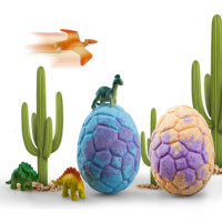 Bombes de bain pour enfants avec jouets Surprise, à l'intérieur en forme d'œuf de dinosaure, bombes de bain pour bébé pour enfants avec jouets
