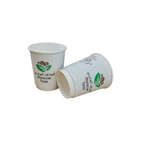 Gobelets à café jetables en papier double paroi enduit de PE, personnalisables OEM/ODM, 7oz-16oz, pour boissons chaudes
