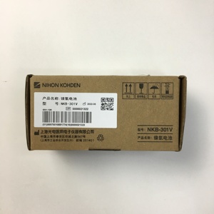 Batería Compatible con <span class=keywords><strong>Nihon</strong></span> <span class=keywords><strong>Kohden</strong></span> de 12V y 2800mAh, Park NKB-301V para Desfibrilador TEC-7621 TEC-7631 - Product Image 5
