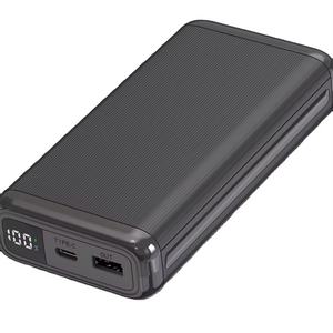 Batterie externe personnalisée 20000mAh 10000mAh PD22.5W à charge ultra-rapide, haute capacité, station d'alimentation USB portable avec écran LED - Product Image 3