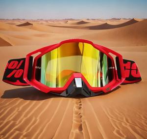 <span class=keywords><strong>Gafas</strong></span> de Esquí Antiviento para Deportes al Aire Libre que Cambian de Color <span class=keywords><strong>Gafas</strong></span> Antipolvo para Motocicleta Cross-Country para Montar y Ciclismo - Product Image 1