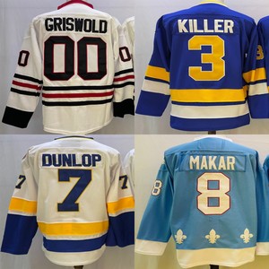 Camisetas <span class=keywords><strong>de</strong></span> Hockey Cosidas para Hombre 00 Griswold  3 Killer  7 Dunlop  8 Makar  8 Selanne  9 Kariya  16 Hanson  16 Hull - Product Image 1