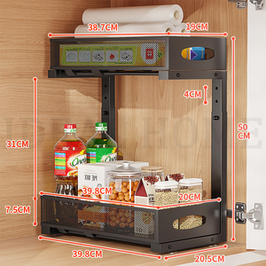 <span class=keywords><strong>Organisateur</strong></span> d'évier de <span class=keywords><strong>cuisine</strong></span> et de salle de bain en métal à 2 niveaux noir et blanc avec rail, support de rangement pour évier - Product Image 3