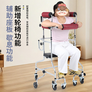 เครื่องช่วยเดินแบบยืน 8 ล้อ ยี่ห้อเจอนคัง สำหรับผู้สูงอายุ ช่วยฟื้นฟูสมรรถภาพ - Product Image 2