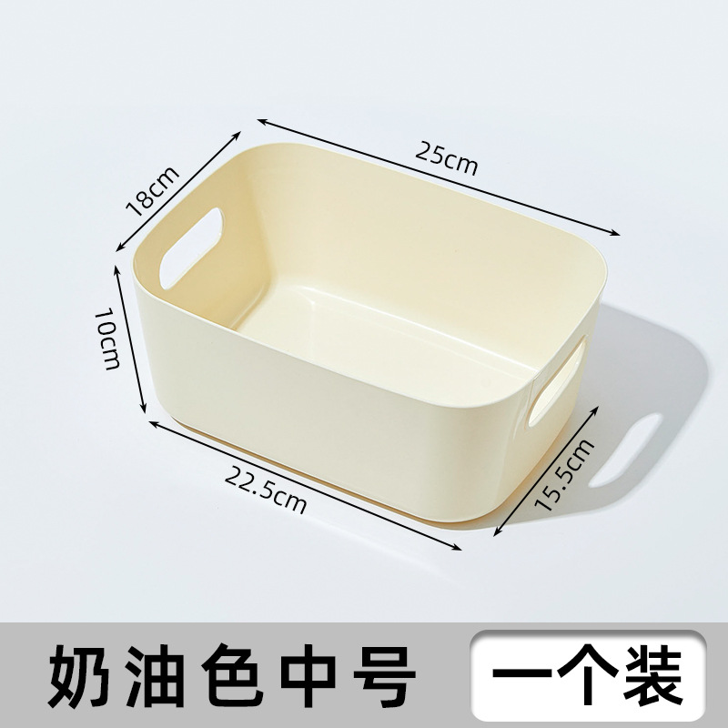 Medium Cream
