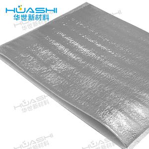 מחיר זול תלת ממדי אלומיניום מחיר זול 3-מימדיים מחיר זול שקיות עבור אספקת מזון אריזה תרמית באיכות משלוח - Product Image 2