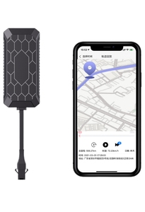 GPS Tracker 2G Sim Thẻ Thời Gian Thực Cắt Động Cơ Xe Miễn Phí Hệ Thống Theo Dõi Tùy Chỉnh Toàn Cầu Hậu Cần Geofencing Có Dây - Product Image 2