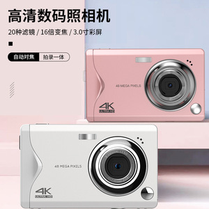 กล้องดิจิตอล 4K Ultra HD ความละเอียด 48 ล้านพิกเซล โฟกัสอัตโนมัติ เซ็นเซอร์ CCD ตัวเครื่องโลหะบางเฉียบ เหมาะสำหรับนักเรียน - Product Image 5