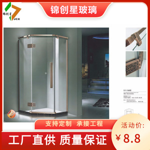 Cabine de douche avec porte coulissante à cadre, verre trempé, design moderne pour salle de bain, acier inoxydable 304 - Product Image 3