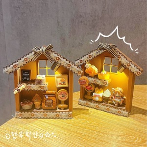 Imanes de Resina para Refrigerador con Diseño de Casitas, Juego de Varias Piezas, Decoración Hecha a Mano Estilo Shabby Chic, Regalo de Cumpleaños - Product Image 3