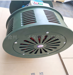 Sirena de Motor/bocina Electrónica/advertencia, prevención de inundación y advertencia temprana 380V DH300B - Product Image 2