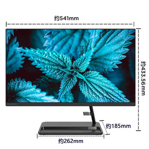 새로운 오리지널 Lenovo Xiaoxin 24 Aio 27 520 인텔 코어 I5 I7 11th 12th Gen Amd R5 Ips 올인원 Aio 데스크탑 컴퓨터 - Product Image 2