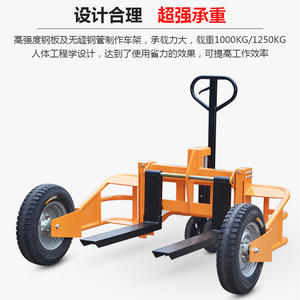 Transpalette tout <span class=keywords><strong>terrain</strong></span> extérieur tout <span class=keywords><strong>terrain</strong></span> de 1 tonne, tout <span class=keywords><strong>terrain</strong></span>, manuel de 1,2 tonne, pour usage domestique, camion tout <span class=keywords><strong>terrain</strong></span> - Product Image 6