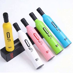 High Quality Custom Logo Three-Folding Waterproof Plastic Modern Lightweight Umbrella China Made Wholesale Business Promotional - Product Image 1