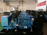 Nouveau générateur diesel Weichai MTU marque Baudouin 2000kw générateur de puissance 2500kva ChimePower Gensets