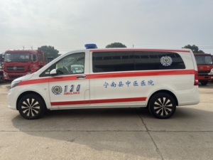 <span class=keywords><strong>Ambulance</strong></span> Ben2 New <span class=keywords><strong>Vito</strong></span> à toit bas - Product Image 6