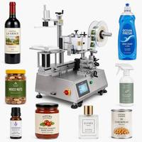 Machine d'étiquetage semi-automatique électrique pour bouteilles, autocollante, multifonctionnelle, à axe rotatif, pour bocaux en verre, bouteilles en plastique et bois