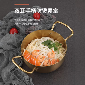 หม้อสแตนเลสสองหูแบบหนา ใช้กับเตาแม่เหล็กไฟฟ้าได้ เหมาะสำหรับทำก๋วยเตี๋ยว - Product Image 5