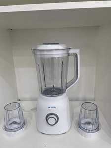 Mélangeur électrique à support, <span class=keywords><strong>2022</strong></span> W, avec pot <span class=keywords><strong>de</strong></span> 1,5 l, en plastique, pour écraser la glace et <span class=keywords><strong>jus</strong></span>, LB6030A, nouveau modè<span class=keywords><strong>le</strong></span>, 500 - Product Image 6