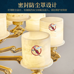 All Copper Jade Chandelier Round Multi Head Led <b>Light</b> Living Room Bedroom Chinese Style - Product Image 5