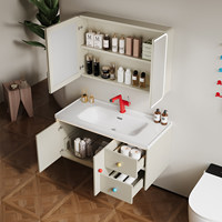 Ensemble de meubles de salle de bain en aluminium nid d'abeille de style français, inspiré de la dopamine, avec lavabo en céramique intégré et miroir intelligent pour salle de maquillage