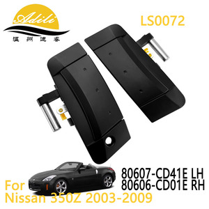 สีดำมือจับประตูด้านนอกสำหรับนิสสัน 350Z Lh Rh 80607 Cd40b 80606 Cd00b รุ่น Ls0072 พลาสติกโลหะอะไหล่ทดแทน - Product Image 5