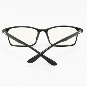 Gafas BP Anti Luz Azul con Marco Rectangular de Plástico y Lentes de PC para Protección Ocular - Product Image 2